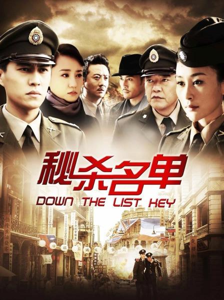 极品人气网红『谭晓彤兔兔』最新直播[1V/1.73G]